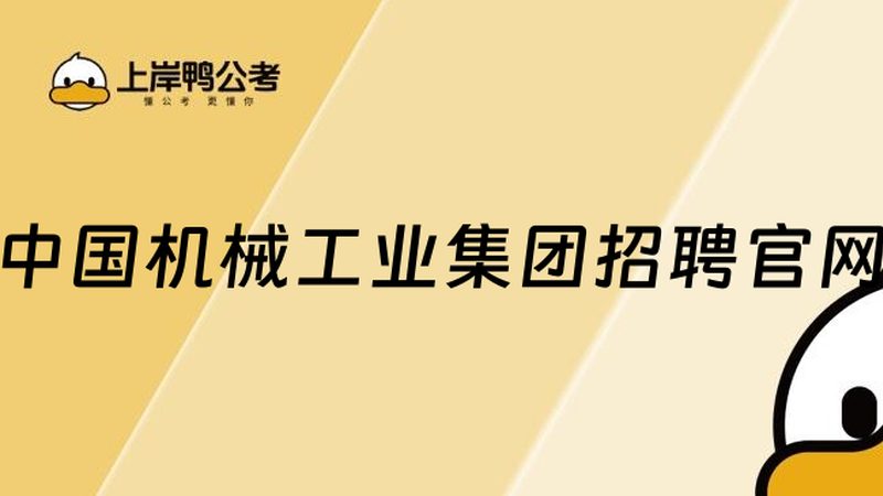 汽车精密机械加工零件定制：技术核心与选型要点