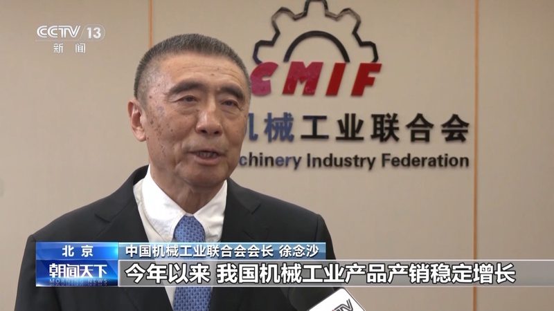 数控车床常见问题及解决策略