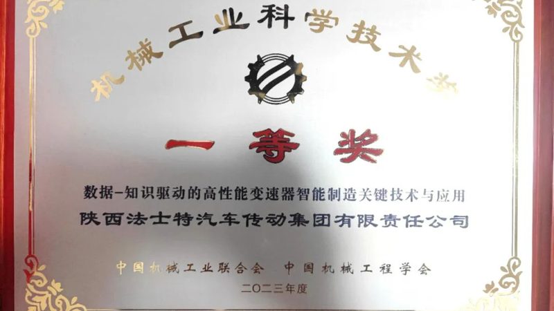 餐厅后厨冷冻设备移机：技巧与注意事项